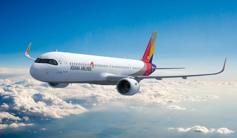 Asiana Airlines passenger opened the emergency door during a flight